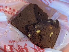 -芦庄子桂顺斋(狮子林大街店)