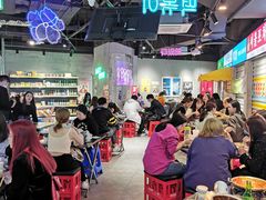 -Meet Sun韩式大排档(五一广场7MALL店)
