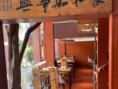 -临家闽南菜(大唐店)