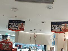 -小六汤包(万和城店)