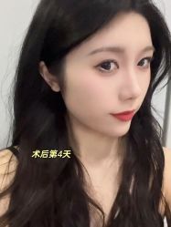 -南京康美美容医院·旗舰店