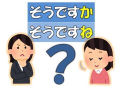 -学习谷日语培训日本留学·多语种外语教学(西单宣武分部)