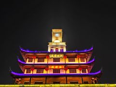 -天一阁博物院