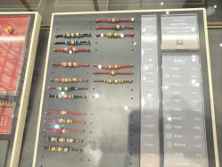 -结绳记(西北旺万象汇店)
