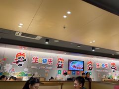 -海底捞火锅(宝龙广场夜宵主题店)