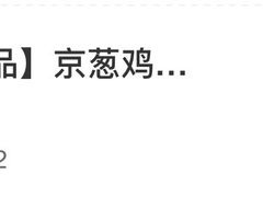 -质烤烤物·活烤海鲜(质烤总店)