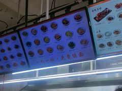 -梅溪·小伙子干挑面(安吉总店)