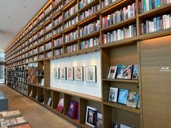 -茑屋书店(天目里店)