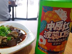 -肖家客饸饹面(郑州总店)