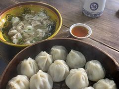 -吾介小籠館