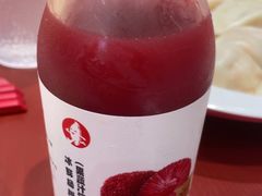 -喜家德虾仁水饺(长泰广场店)