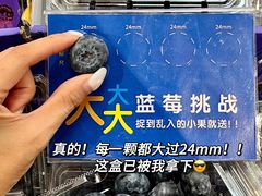 -Olé精品超市(广州太古汇店)