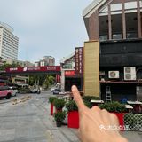 路过厦门明发一定一定要来吃的！！