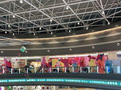 -深圳龙华星河COCO City(民治店)