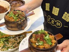 -豆相识•九九豆腐脑(牛咡桥店)