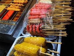 -小魏哥果仁烤面筋