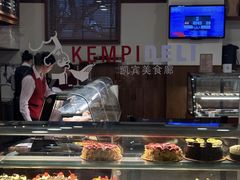 -大连铂尔曼酒店-铂尔曼美食廊 Pullman Deli