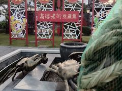 -高淳老街