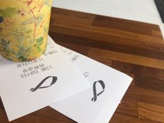 -Line 咖啡(石厦花园店)