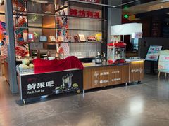 -老城根·潍坊菜(高新店)