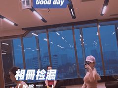 -green essence 青籁优体(三里屯店)