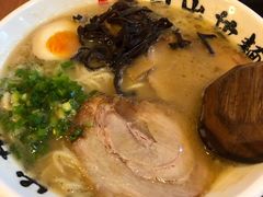 招牌猪骨浓汤面-日出拉面(望京店)