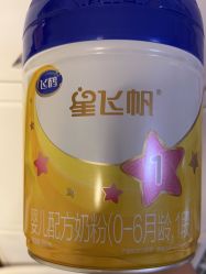 -爱婴室(上海汇智国际广场店)