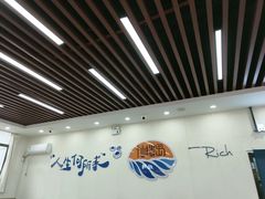 -仙螺岛海鲜自助餐厅(总店)