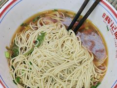 -星城辉记面粉店(IFS国金店)