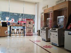 -招商银行(郑州内环路支行)