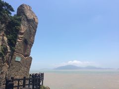 -六合朝阳景区-和尚套