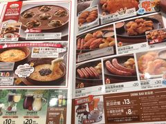 -萨莉亚意式餐厅(深水埗店)