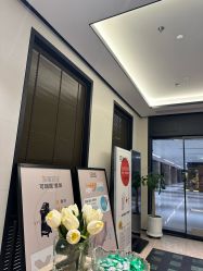 -CRAIE可瑞医美式医美·111SKIN