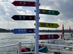 -西双版纳傣族园