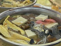 -福屿鲜捞小吃·捞化(福屿总店)
