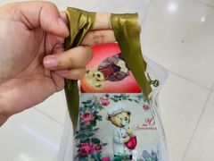 -珍妮曲奇聪明小熊(尖沙咀店)