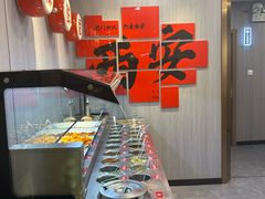 -重庆大队长火锅(凤城八路店)