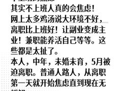 -北京SKP