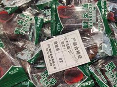 -彩贝乐超市