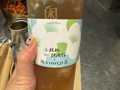 -小核桃烤肉馆(长白店)