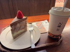 -RUXU入续糖水铺与包(卓悦中心店)