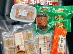 -龙华寺