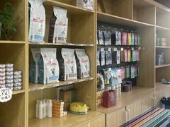 -中农大我爱我爱动物医院·核磁CT·猫病·24小时夜诊中心(石佛营店)