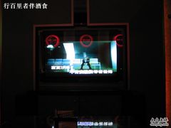 -好乐迪KTV(金钻店)