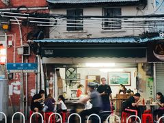 门面-海幢瑞芳饮食店