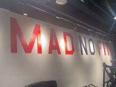 -MADFIT迈非健身(阳光天地店)
