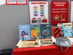 -汉翔书法丨书法·美术·硬笔·国画(五道口校区)