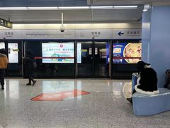 -宝带路(地铁站)