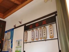 菜单-哑巴生煎(临顿路店)