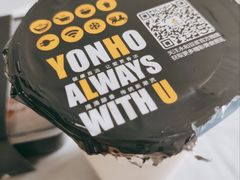 -永和豆浆•台北卤肉饭(山水大润发店)